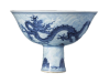 dragon-stem-bowl