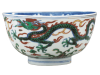 wucai-dragon-bowl